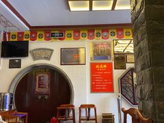 -同得兴 Since·1995 传统苏式面馆(十全街店)