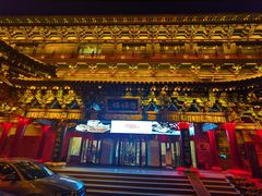 -山西饭店