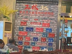 -玉林烤鸭店(垡头店)