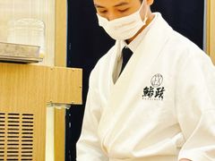 -鮨政· Omakase(港汇恒隆广场店)