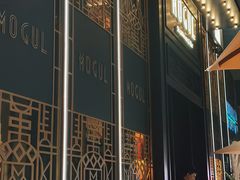 -Mogul Eatery·大亨餐酒馆