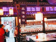-老淮安·淮安菜(涟水店)