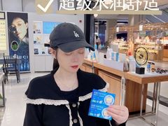-宝岛眼镜(南京金鹰世界店)