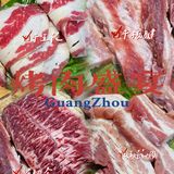 广州探店|性价比超高的韩式烤肉店千万别错过‼️