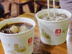 -王记生烫牛杂面馆(兰陵路店)