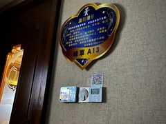 -鸿远足浴·瑜伽按摩·养生Spa旗舰店