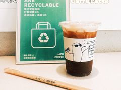 青苹冷萃-卖呆儿咖啡(望京店)