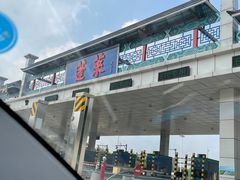 -蓬莱阁景区