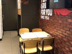 -汉堡王(歌斐中心店)