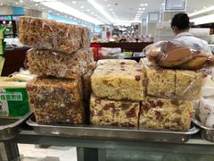 -三禾北京稻香村(北京市百货大楼店)