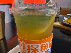 -探鱼·鲜青椒爽麻烤鱼(银泰城店)