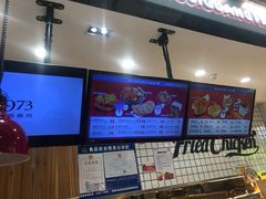 -1973继光香香鸡(大东方百货店)