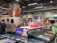 -盒马鲜生(皇庭广场店)