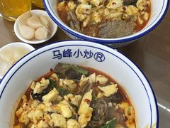 -清真馬峰小炒泡饃