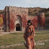 北京的秋天🍂误入神秘庄园 