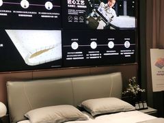 -红星美凯龙(浦江店)