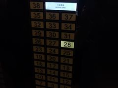 -上海静安昆仑大酒店