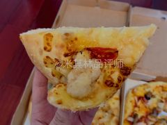 海鲜至尊披萨鳕鱼版-必胜客(巴沟店)