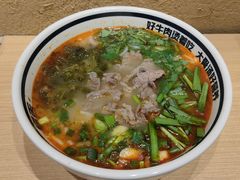 红酸汤吊龙牛肉粉-霸舌生滚牛肉米粉(天生街道店)