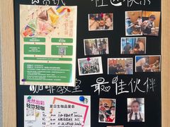 -星巴克(上海汇锦里店)