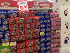 -北国超市(天河店)