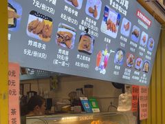 -东莹炸鸡(滨江路店)