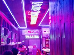 大堂-蛙来哒(吉联mall店)