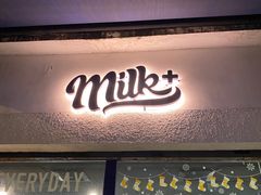 门面-milkplus·泰式奶茶(较场东路店)