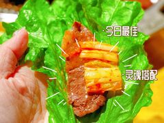 -姜虎东白丁烤肉(恒隆广场店)