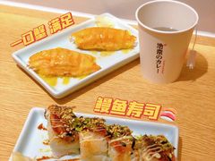 -池奈·日式咖喱蛋包饭(海口万象城店)