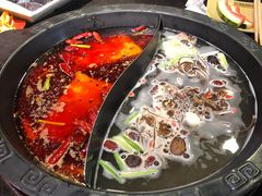 -宽板凳老灶火锅(外馆斜街店)