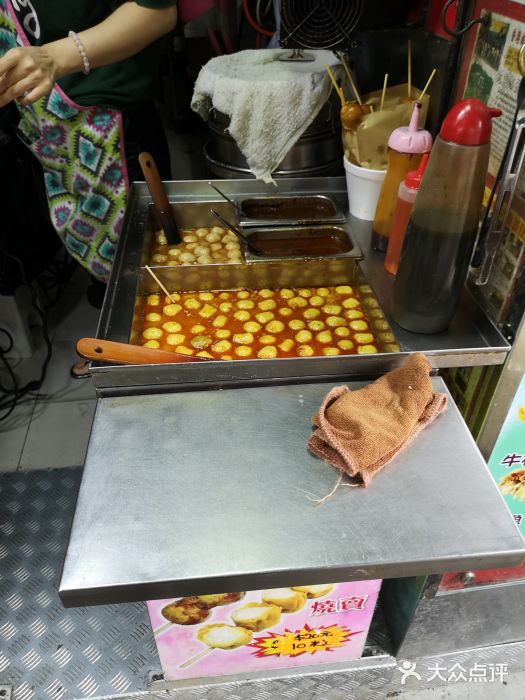 利强记北角鸡蛋仔(弥敦道店 )咖喱鱼蛋图片