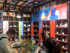 -钟书阁(松江泰晤士小镇店)