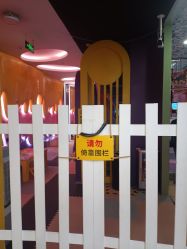 -SPAAARK超级乐园(广州海珠万达店)