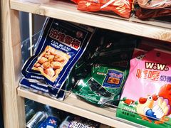 店内环境-童年小卖铺(五道营店)