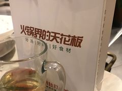 -阿杜打边炉(五江天街店)