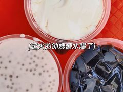 -钟姨糖水(惠城店)