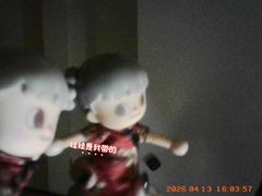 -谜盒子奇幻密室(南屏店)