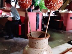 糖油果子-初蓉丨遇见新川菜(亲贤街荣耀店)