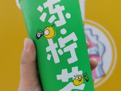 -桂桂茶(五角场万达广场店)