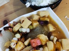-串妹花式冰粉(乐山总店)