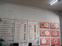 -三百碗宝应长鱼面(板仓街店)