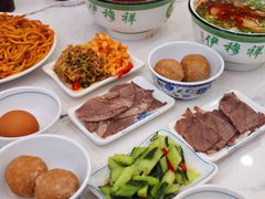 -伊穆祥牛肉面总店·清真