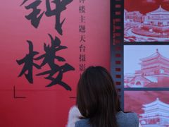 -开元商城(钟楼店)