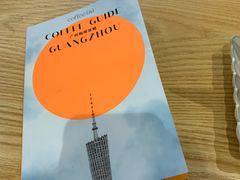 -歎雪糕低糖低脂Gelato冰淇淋