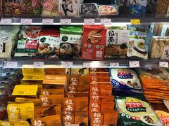 -GranVida生活超市(海信广场店)