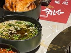-空之介寿喜烧·和牛放题(恒隆广场店)