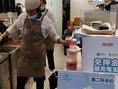 -KUNCHA鲲茶·江西制茶(铜锣湾店)