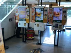 -麦当劳(朝阳路得来速店)
