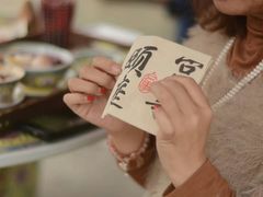 -御茶膳房皇家糕点博物馆(北京首店)
